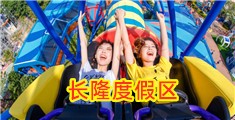 操逼视频免费播放观看下载